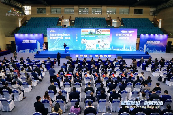 大道至簡，實干為要！堅美鋁業(yè)獲“2022年獅山鎮(zhèn)經(jīng)濟突出貢獻企業(yè)”表彰