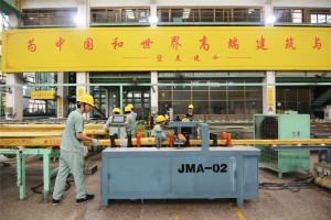 自動包裝機(jī)